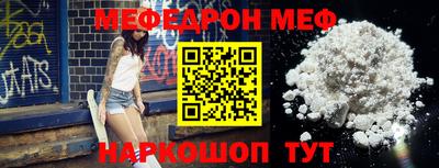 наркотики Обнинск
