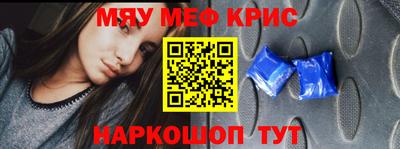 MDMA Premium VHQ Обь