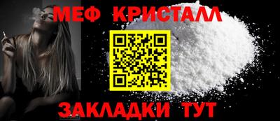 MDMA Premium VHQ Обь
