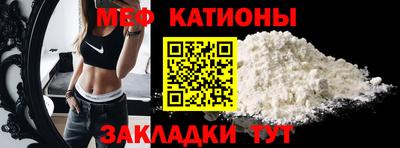 MDMA Premium VHQ Обь