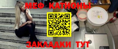мдма Нягань