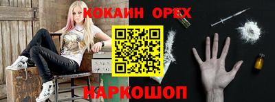 MDMA Premium VHQ Обь