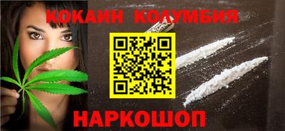 мдма Нягань