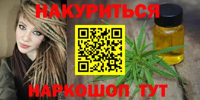 мдма Нягань