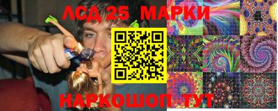 мдма Нягань