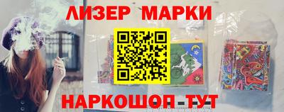 мдма Нягань