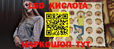 MDMA Premium VHQ Обь