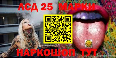 MDMA Premium VHQ Обь