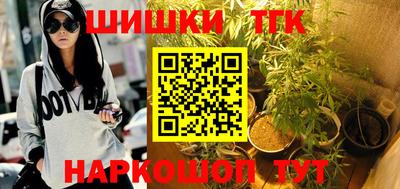 мдма Нягань