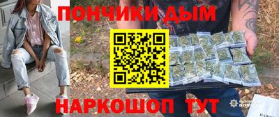 MDMA Premium VHQ Обь
