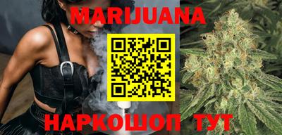 MDMA Premium VHQ Обь
