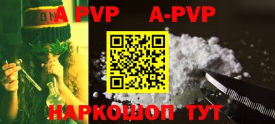 MDMA Premium VHQ Обь