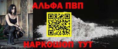 наркотики Обнинск