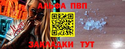 мдма Нягань