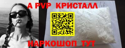 MDMA Premium VHQ Обь