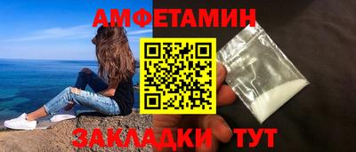 MDMA Premium VHQ Обь