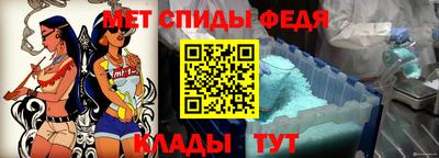 мдма Нягань