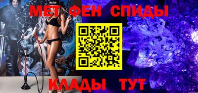 наркотики Обнинск