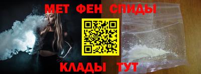 наркотики Обнинск