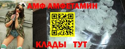 наркотики Обнинск