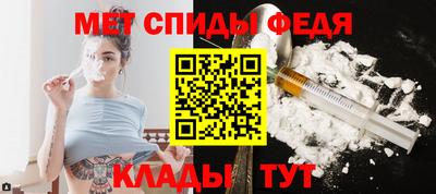 MDMA Premium VHQ Обь