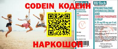 MDMA Premium VHQ Обь