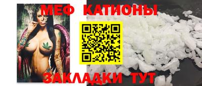 мдма Нягань