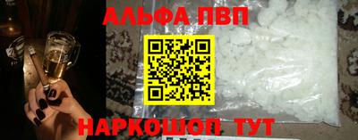 мдма Нягань