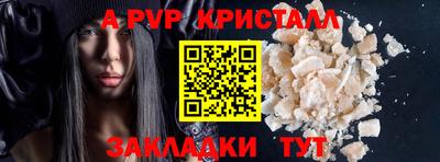 мдма Нягань